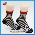 Chaussettes en carton 3D pour enfants chaussettes multicolores à rayures animales